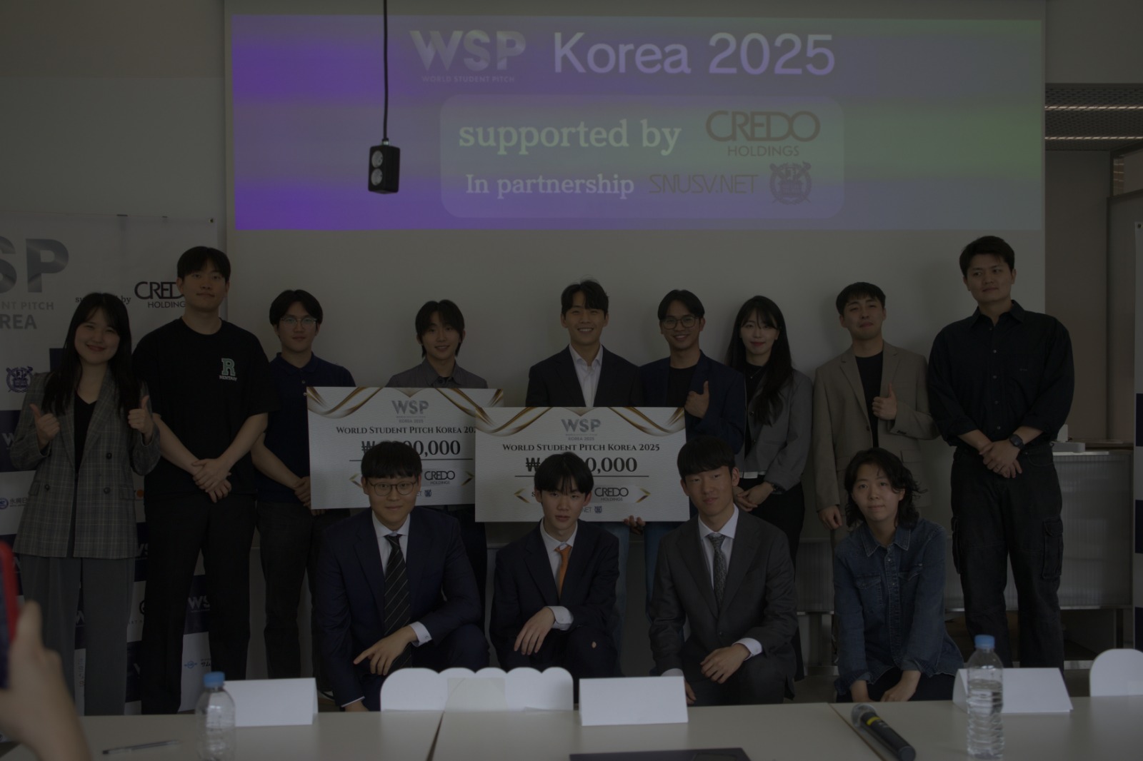 WSP Korea